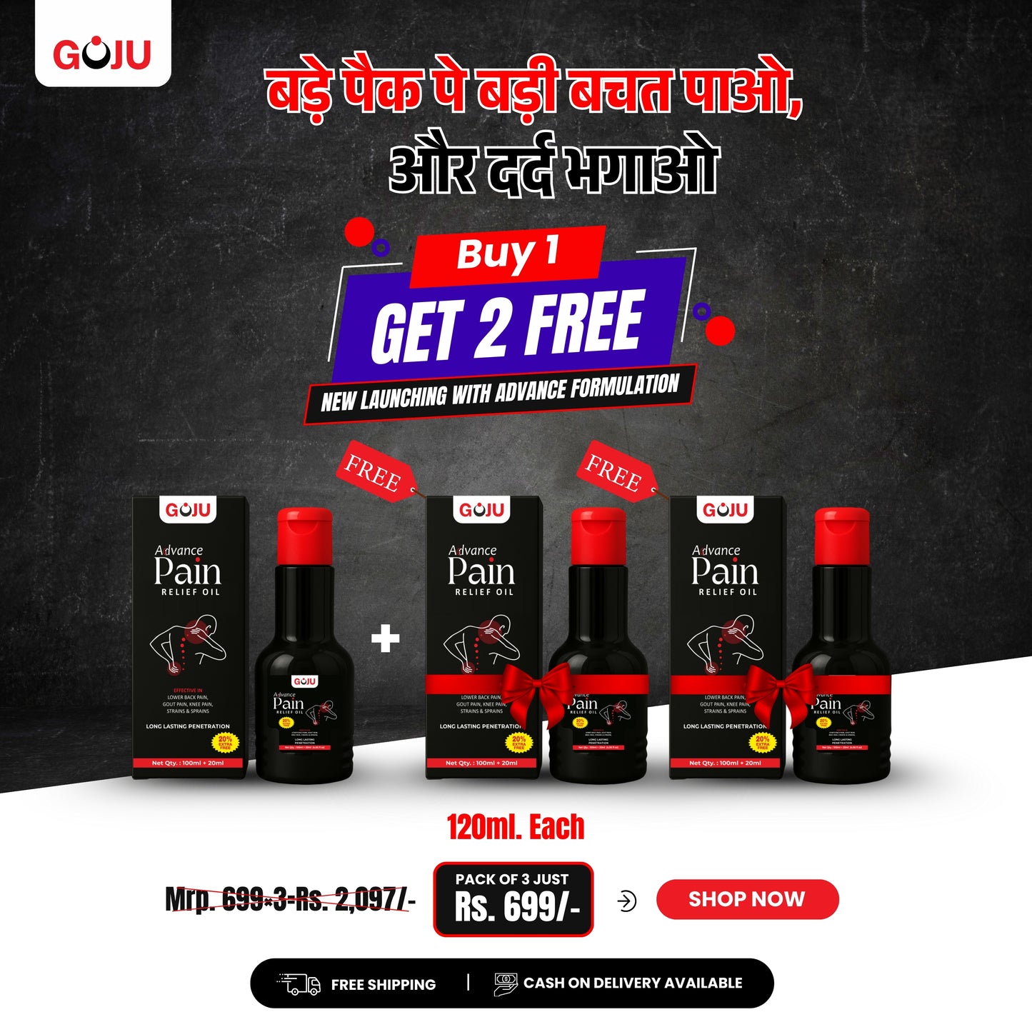 Goju Pain Relief Oil-120ml Buy 1 Get 2 Free