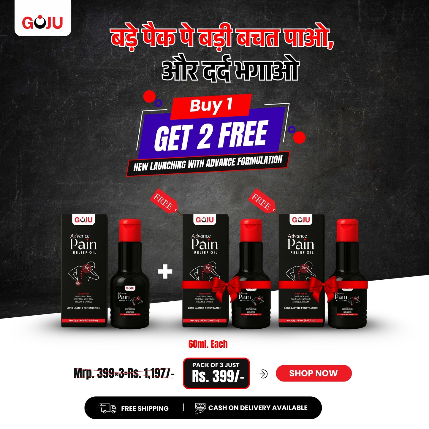 Goju Pain Relief Oil - 60ml Buy 1 Get 2 Free